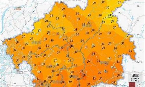 海珠区天气_海珠区天气情况怎么样