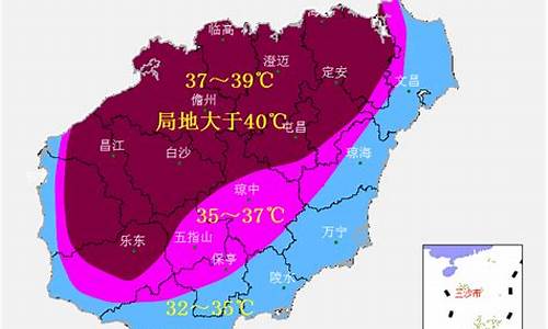 海南的天气气候_海南的天气温度是多少