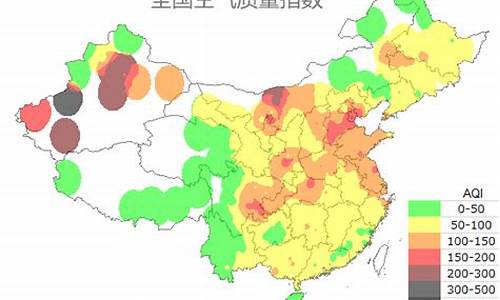 东莞空气质量指数_东莞空气质量指数实时