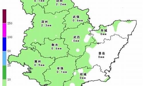 衡水地区一周天气预报_衡水地区一周天气预报查询