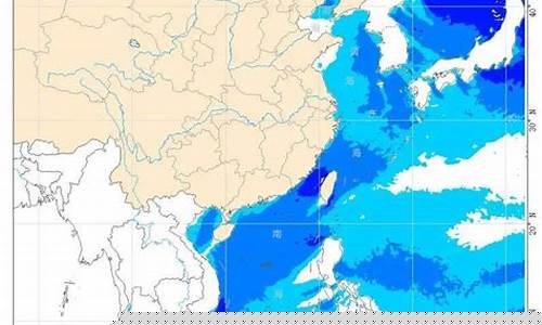 台湾海峡天气预报15天查询_台湾海峡天气预报15天查询表