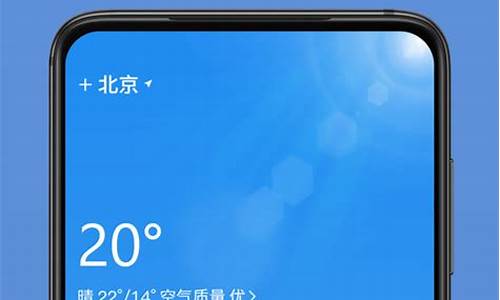 天气实时预报每小时_精准到每小时的天气预报