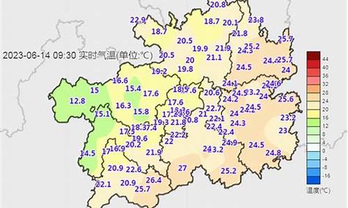 六盘水天气预报30天查询结果_六盘水天气预报30天查询