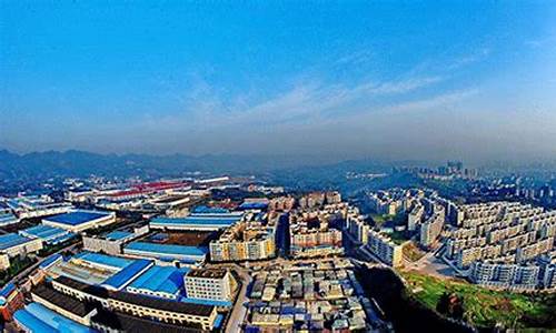 江津白沙天气预报7天查询_江津白沙天气预报