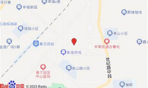 普兰店区_普兰店区是哪个省哪个市