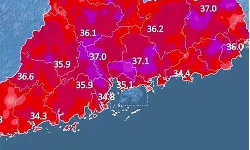 汕头天气24小时_汕头天气24小时实时天气预报
