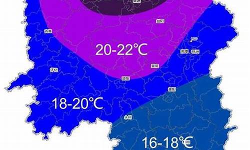 湖南温度天气预报15天_湖南温度未来一周天气