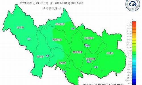 班玛天气预报7天_班玛天气预报