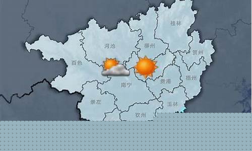 桂东一周天气预报7天_桂东一周天气预报