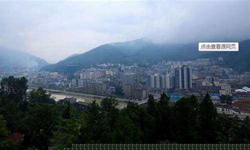 保康天气预报一周天气_保康县天气预报一周
