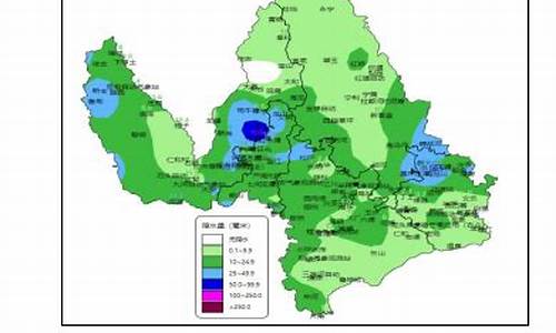 丽江天气预报10天查询最新消息及时间_丽江天气预报10天查询最新消息及时间