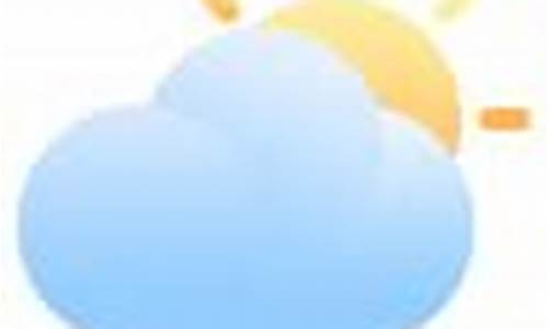 深圳天气预报7天查询结果最新消息表_深圳天气预报7天查询结果最新消息