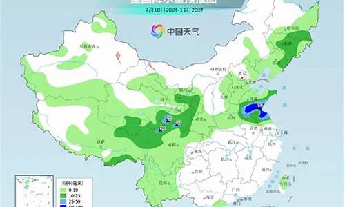 江苏将迎来大暴雨吗_江苏将迎来大范围降雨