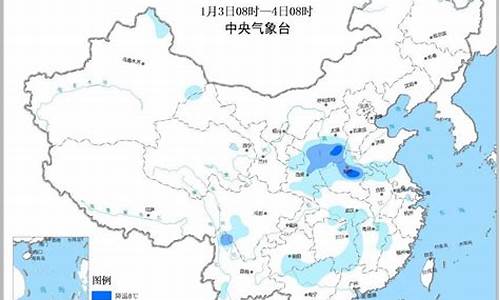 气象专家预测今年天气情况_气象专家预测今年天气