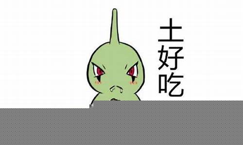民间奇闻怪事1000例_奇闻趣事