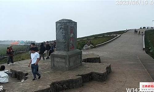 江西武功山天气预报七天_江西武功山天气预报