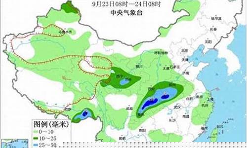 重庆未来十五天天气预报最新_重庆未来十五天天气预报