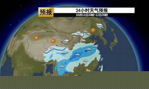 宽甸天气预报24小时_宽甸天气预报24小时