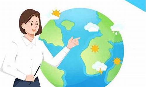 四月份天气预报表_4月天气情况查询