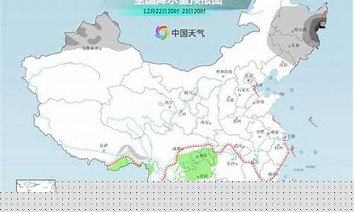 包头天气预报一周15天_包头天气预报最近7天