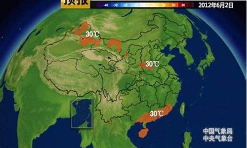北京未来几天天气_北京未来几天天气热吗