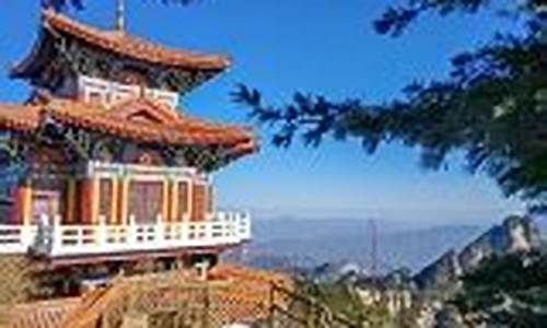 邓州天气预报15天天气预报查询结果_邓州天气预报15天天气