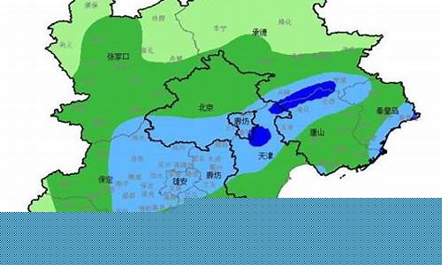 沧州天气预警什么时候解除_沧州天气预警