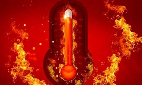 神木天气预报40天_神木天气预报