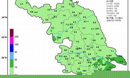 苏州一周天气回顾情况最新_苏州一周天气回顾情况最新消息