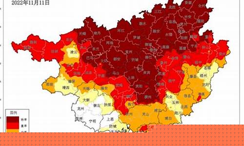 钦州天气一周预报七天_钦州天气一周