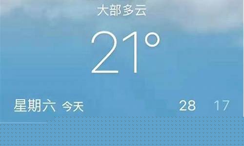 云南未来30天天气预报_云南天气15天天气预报