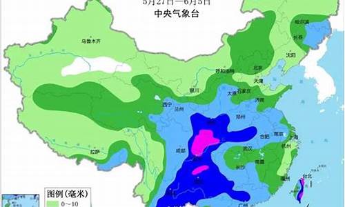 乌苏天气预报15天气_乌苏一周天气玉报