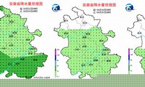蚌埠未来60天天气预报_蚌埠未来60天天气预报15天