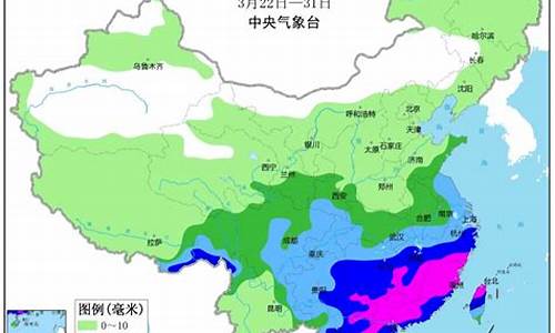 长治天气预报15天准确_长治天气预报未来15天