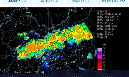 南昌天气预报当地15天查询_南昌天气预报15天查询√::???
