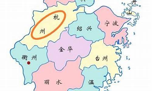 宁波杭州属于哪个省_杭州属于哪个省