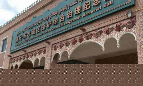 喀什市天气预报最新_喀什市天气预报最新消息