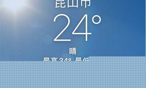 太康天气预报40天_太康天气预报40天的天气情况