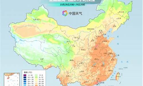 未来3天天津气象预报查询_未来3天天津气象预报