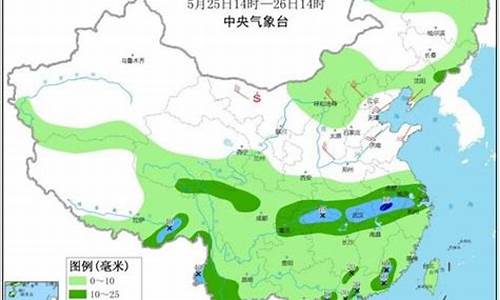 涞源天气预报10天_涞源天气预报10天
