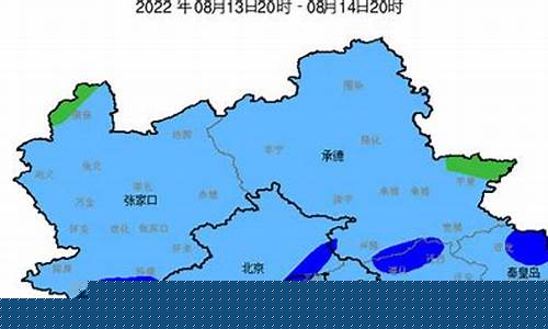 河北沧州天气预报_河北沧州天气