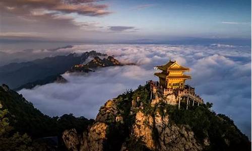 河南近一周天气老君山温度_河南老君山天气预告