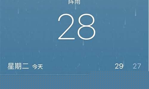 北海的天气预报15天_北海天气预报15天查询结果北海
