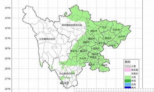 四川乐山天气预报15天查询结果_四川乐山天气预报2345