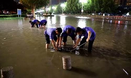 山东特大暴雨名单_山东特大暴雨名单最新消息