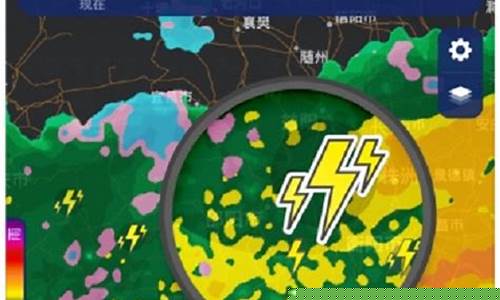 武安天气预报实时查询百度_武安天气预报实时查询