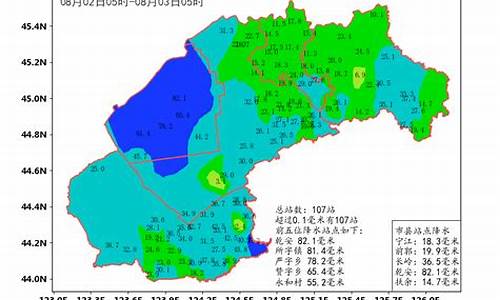 乾安天气预报30天_乾安天气