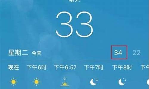 苏州最新天气预报40天查询_苏州最新天气预报