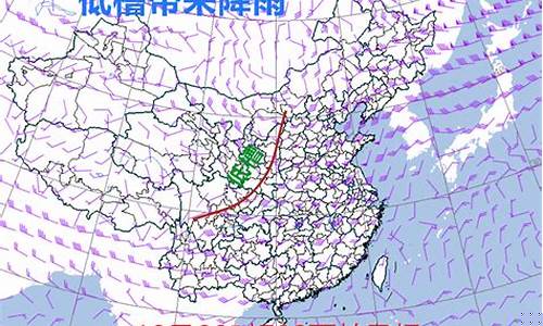 永城天气预报40天查询最新_永城天气预报40天查询
