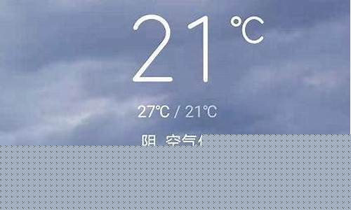 宜宾天气预报15天查询准确度最高的地方_宜宾天气
